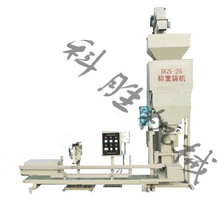 包裝機(jī)也在茁壯成長